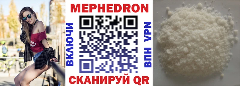 Как найти закладки Нижние Серги Бошки Шишки  АМФЕТАМИН  Экстази  Гашиш  Меф  А ПВП  КОКАИН 