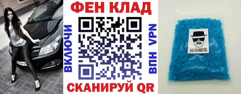 Amphetamine Розовый  Нижние Серги 
