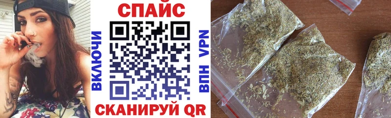 где продают наркотики Нижние Серги Бутират оксана