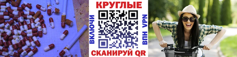 купить сайты Нижние Серги дарк нет наркотические препараты Ecstasy Punisher