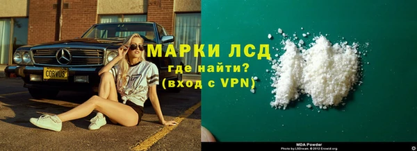 кокс Алексеевка