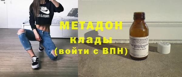 мет Алзамай