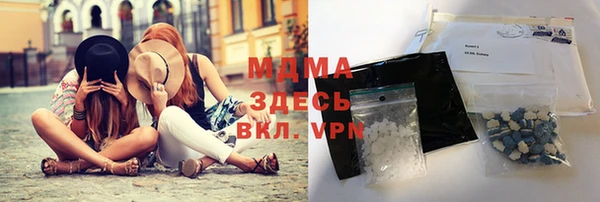 мет Алзамай