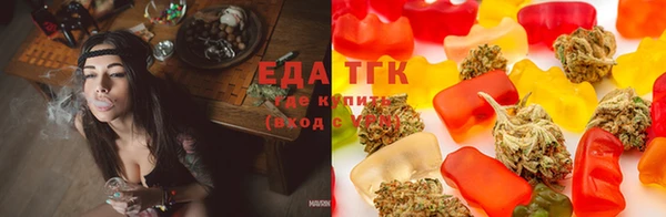 мет Алзамай