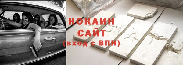 кокс Алексеевка