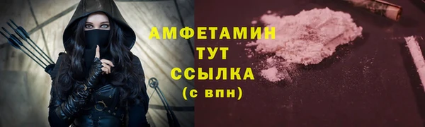 кокс Алексеевка
