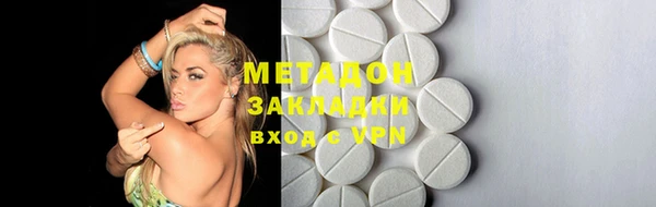 мет Алзамай