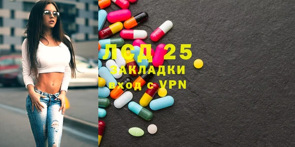 мет Алзамай