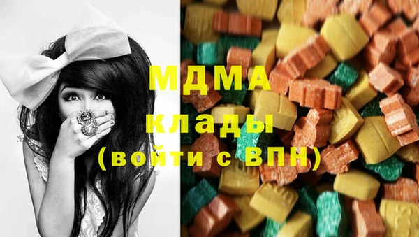 мет Алзамай