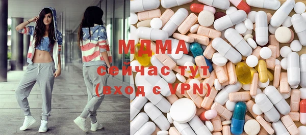 кокс Алексеевка