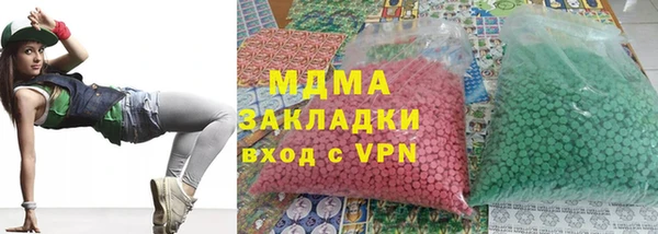 ПСИЛОЦИБИНОВЫЕ ГРИБЫ Алексин