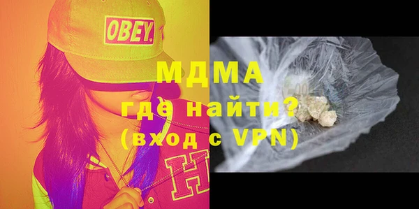 ПСИЛОЦИБИНОВЫЕ ГРИБЫ Алексин