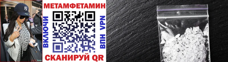 Первитин витя  Нижние Серги 